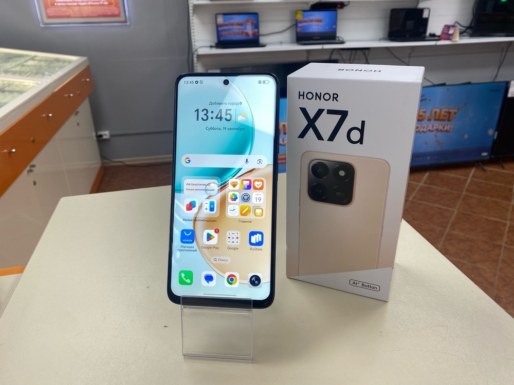 Смартфон Honor X7d 8/256