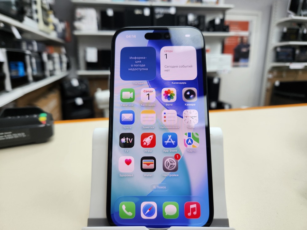 Смартфон Apple Iphone 15 256Gb
