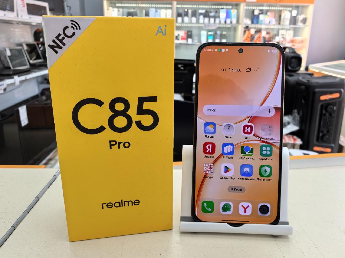 Смартфон Realme C85 PRO 8/256