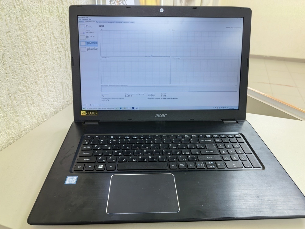 Ноутбук Acer; Core i5-7200U, GeForce 940M, 6 Гб, Нет, 1 Tb