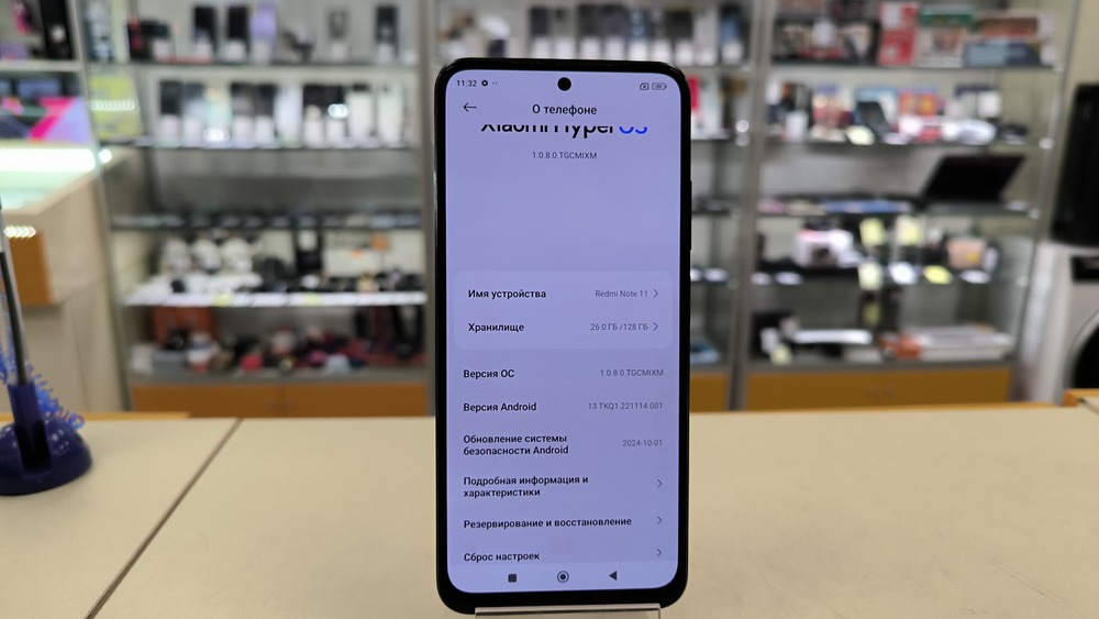 Смартфон Xiaomi Redmi Note 11 6/128