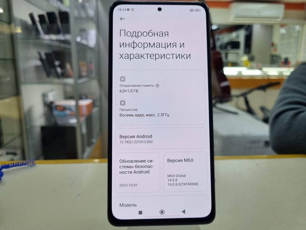 Смартфон Xiaomi Redmi Note 10 Pro 6/64