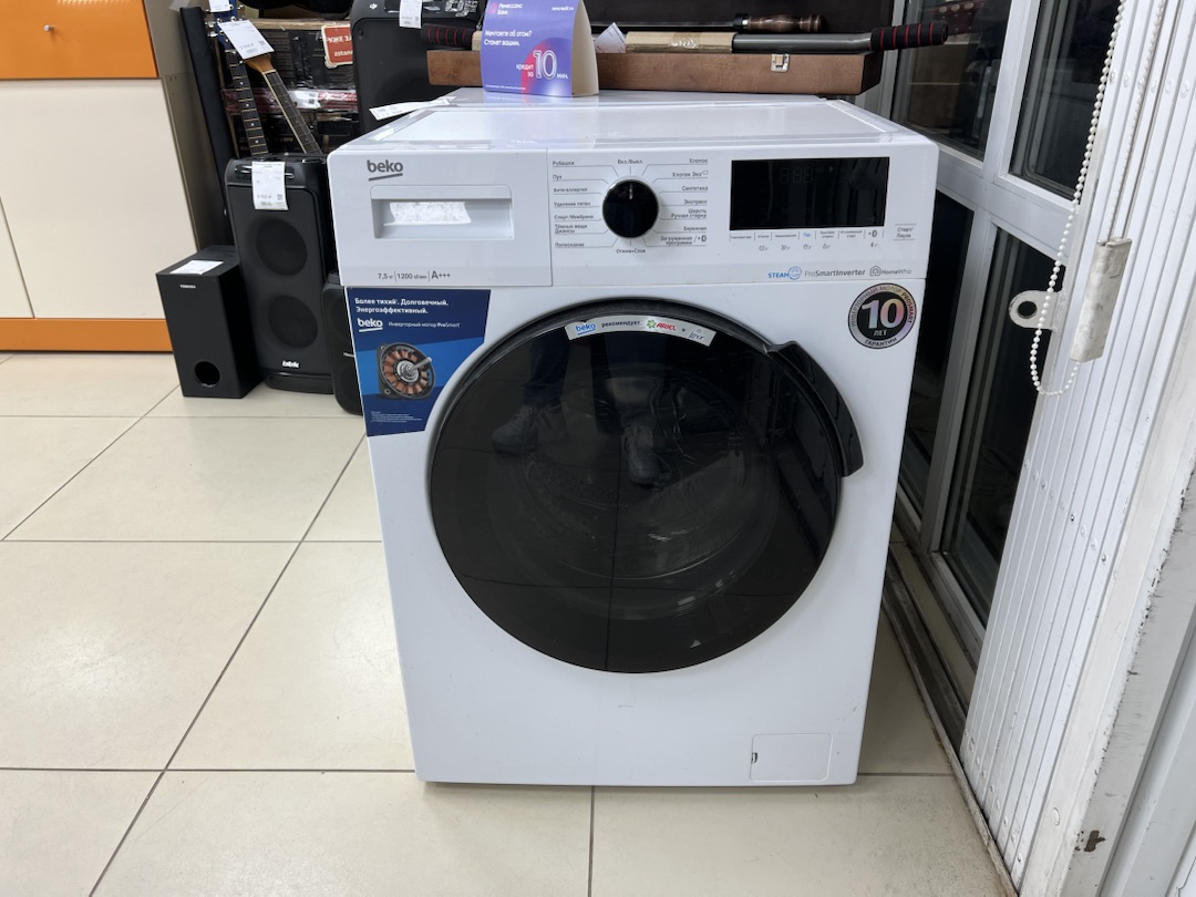 Стиральная машина Beko WSPE7H616W