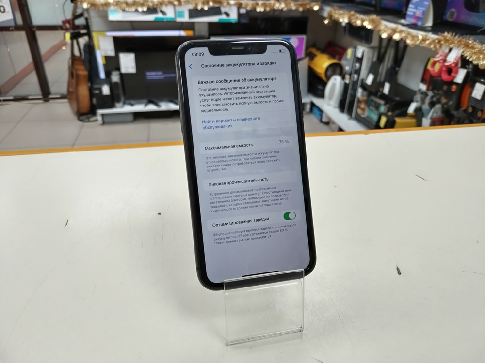 Смартфон Apple iPhone 11 64Gb