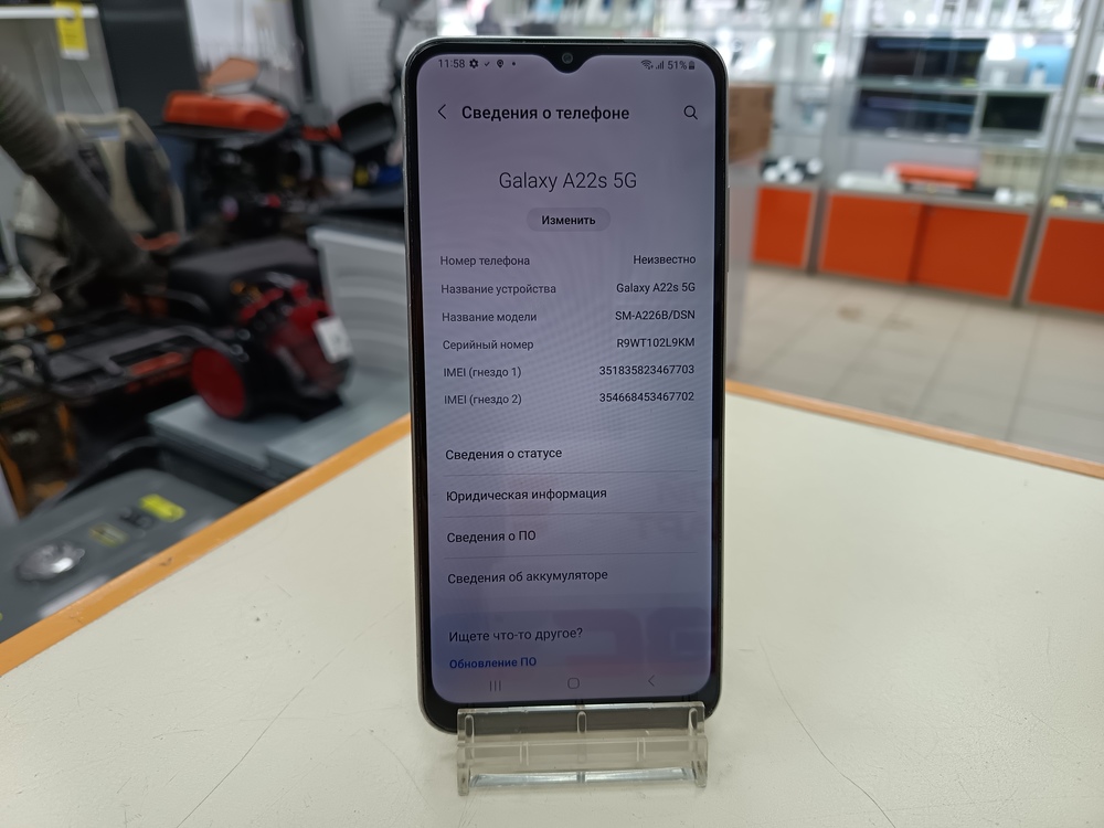 Смартфон Samsung Galaxy A22S 4/64