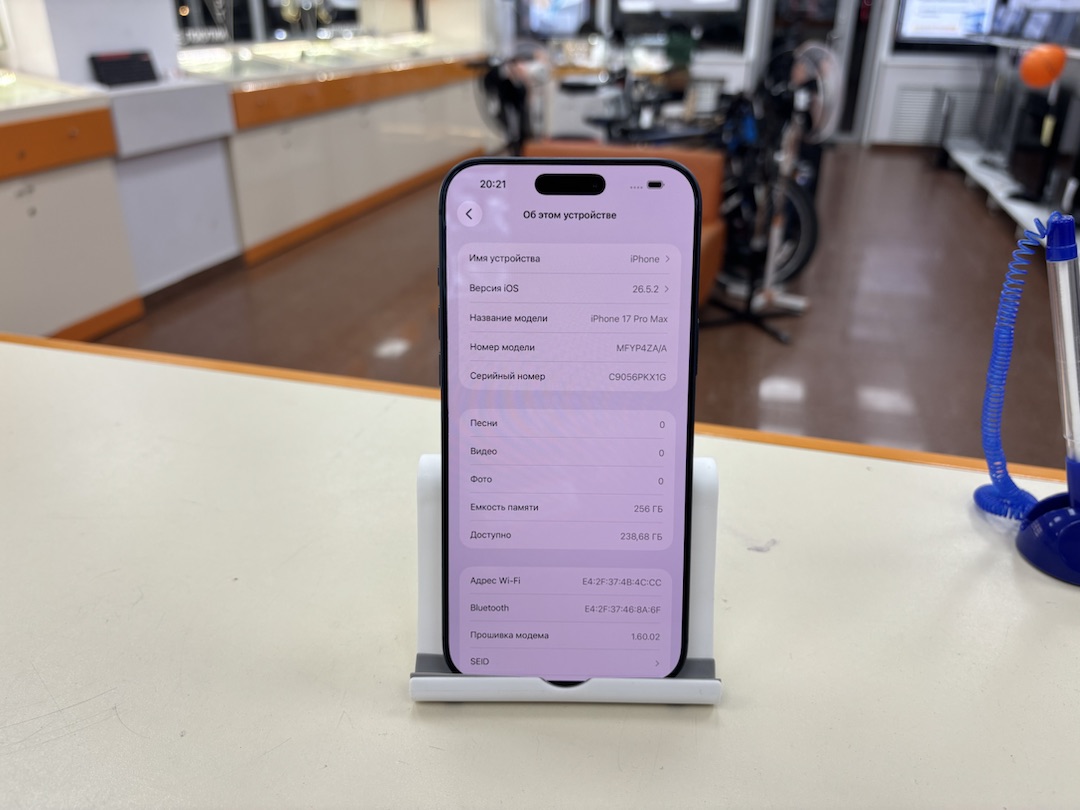 Смартфон Apple Iphone 17 Pro Max 256Gb