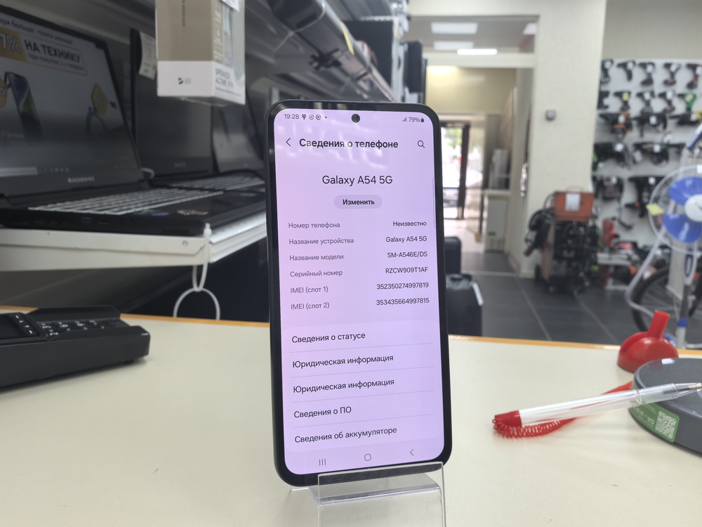 Смартфон Samsung Galaxy A54 8/128
