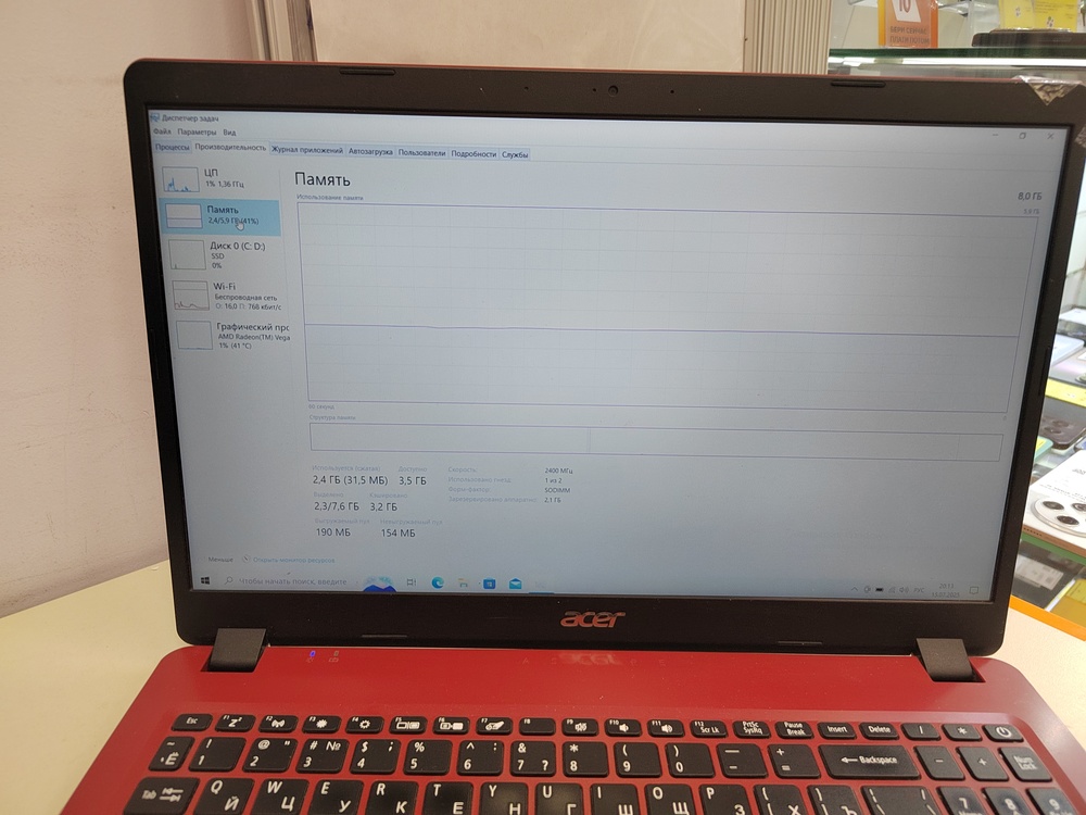 Ноутбук Acer Aspire 3; Ryzen 5 3500U, Radeon Vega 8, 8 Гб, 250 Гб, Нет