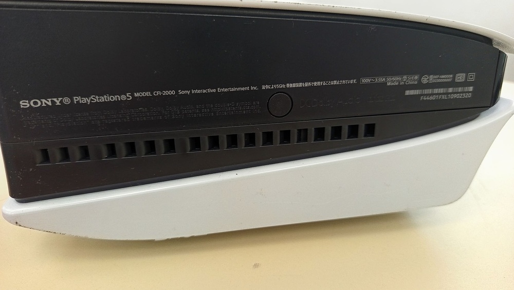 Игровая приставка PlayStation 5 Slim 1TB (С дисководом)