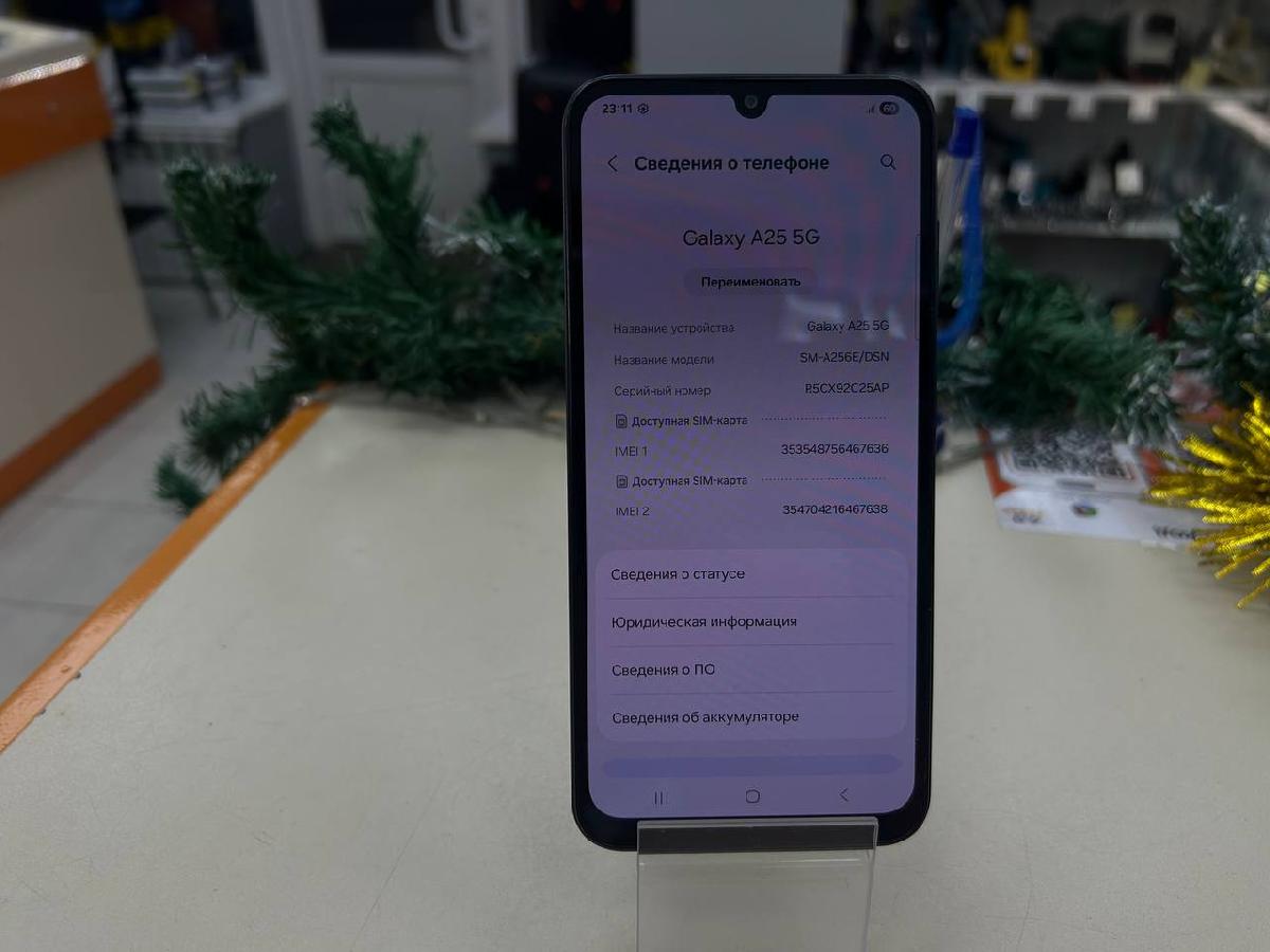 Смартфон Samsung Galaxy A25 8/256Gb