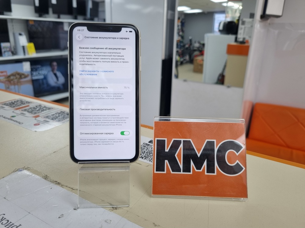 Смартфон Apple iPhone 11 64Gb