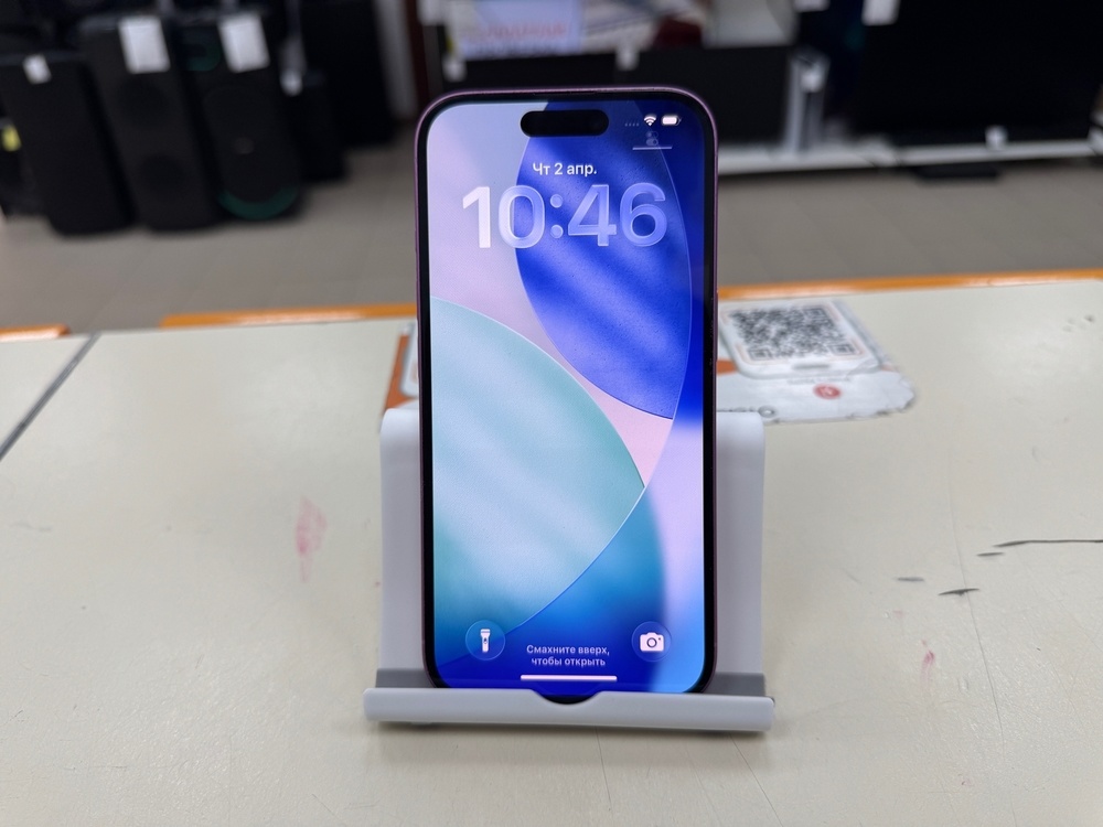 Смартфон Apple Iphone 16 128Gb