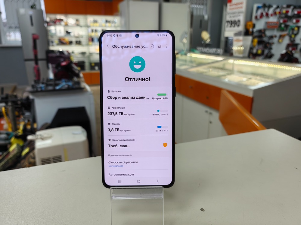 Смартфон Samsung Galaxy S21+ 5G 8/256