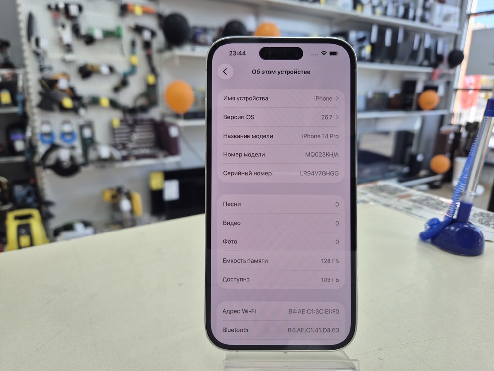 Смартфон Apple Iphone 14 Pro 128Gb