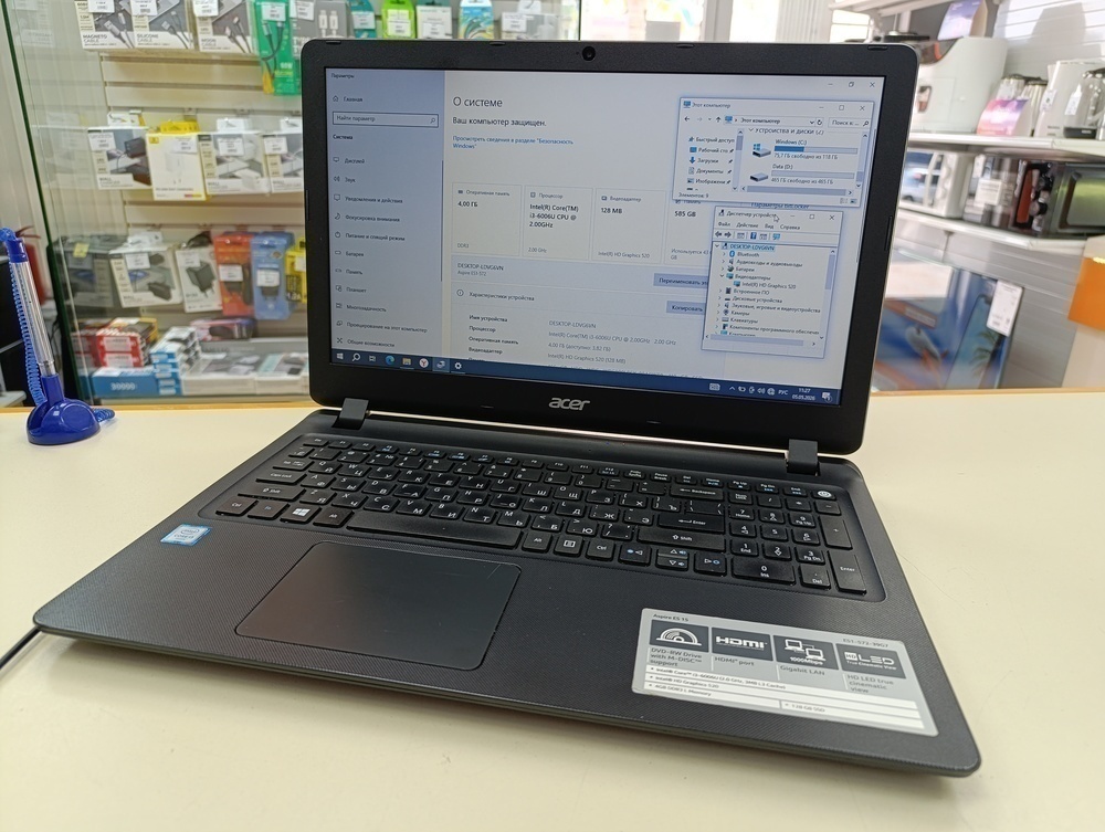 Ноутбук Acer; Core i3-6006U, Intel HD Graphics 520, 4 Гб, 128 Гб, 500 Гб