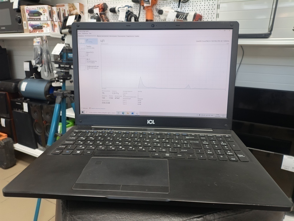 Ноутбук ICL; Core i5-10210U, Intel UHD Graphics, 8 Гб, 240 Гб, Нет