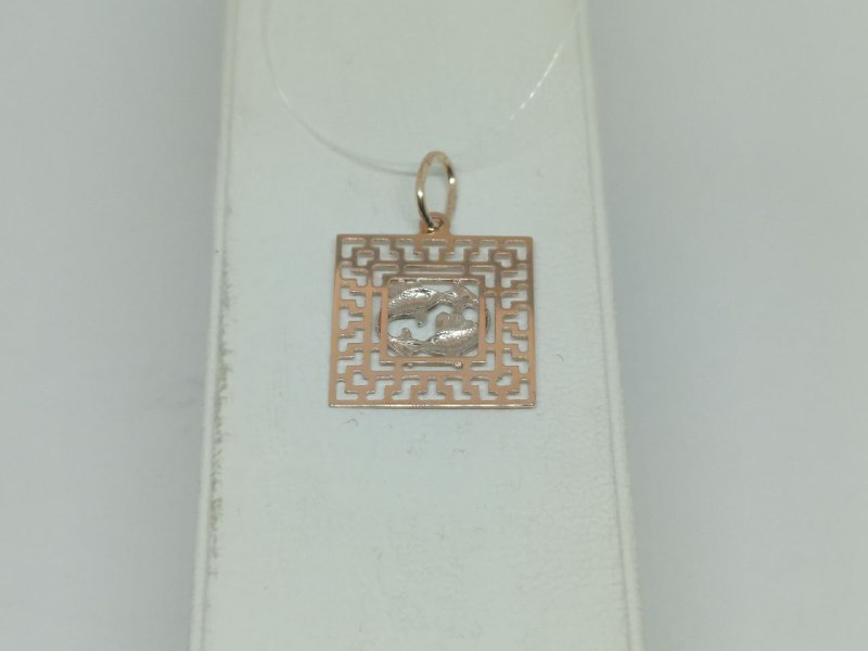 ПОДВЕСКА ЗНАК ЗОДИАКА РЫБЫ (Au 585)