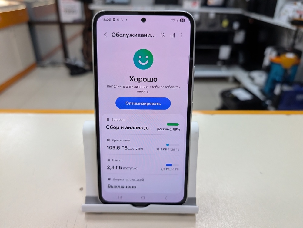 Смартфон Samsung Galaxy A54 6/128