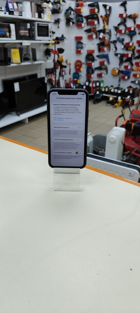 Смартфон Apple iPhone 11 64Gb