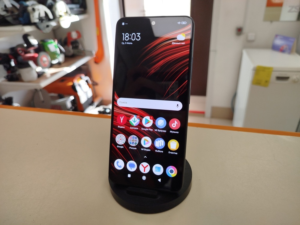 Смартфон Xiaomi Poco X5 8/256
