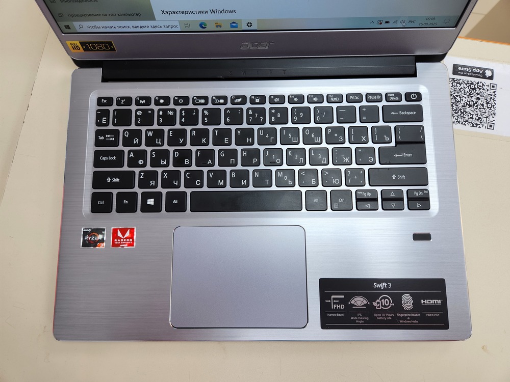 Ноутбук Acer N19C1; Ryzen 3 3200U, Radeon Vega 3, 8 Гб, 250 Гб, Нет