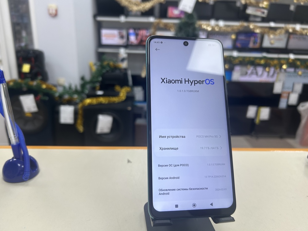 Смартфон Xiaomi Poco M4 Pro 4/64Gb