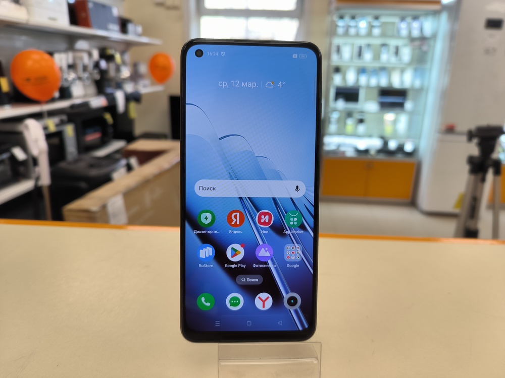 Смартфон Realme 11 8/256