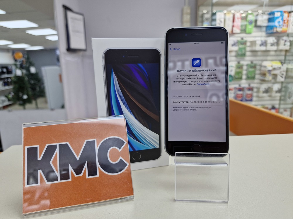 Смартфон Apple iPhone SE 2020 64Gb