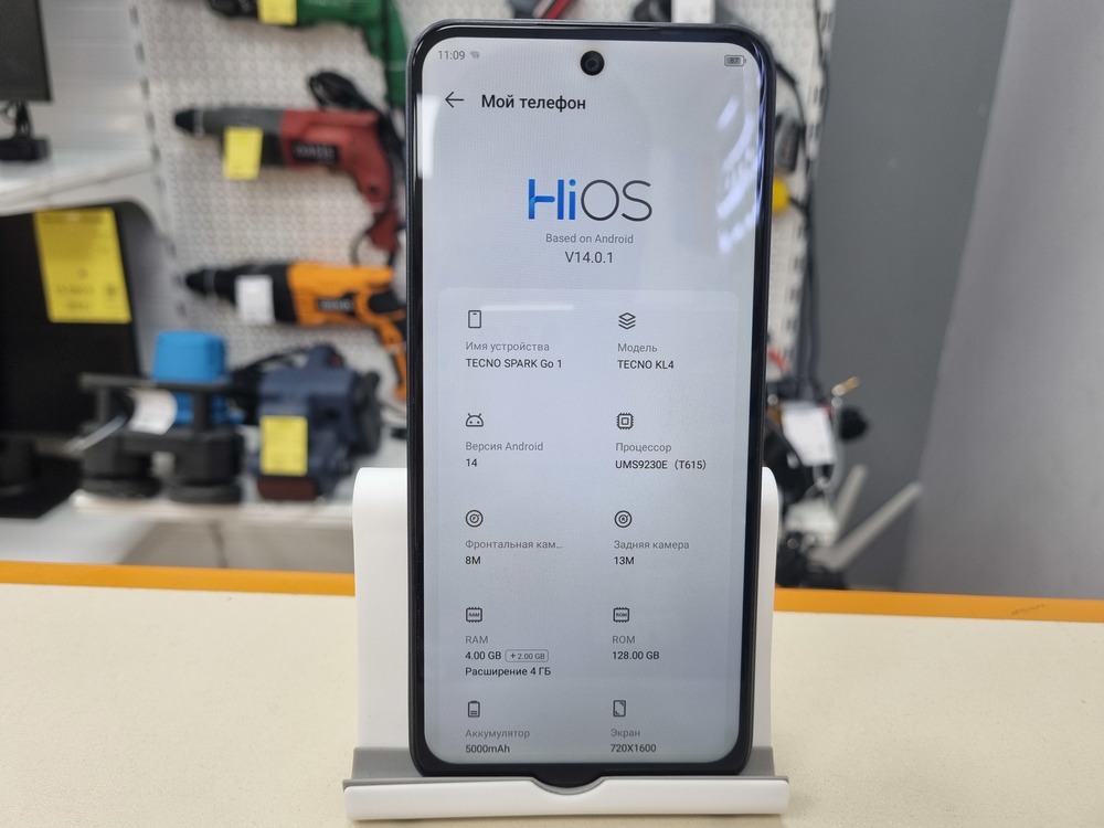 Смартфон Tecno Spark GO 1 3/64