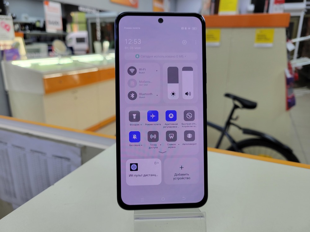 Смартфон Tecno SPARK 30 PRO 8/128