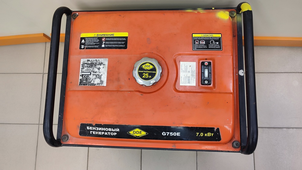 Бензогенератор DDE G750E
