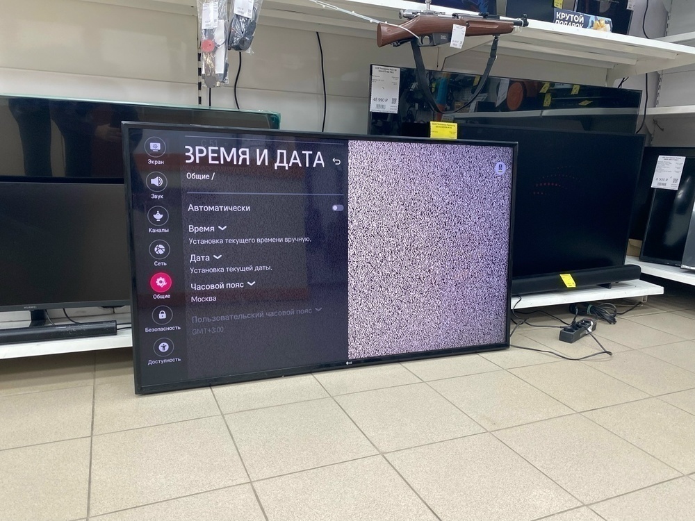 LED Телевизор LG 55UK6300PLB
