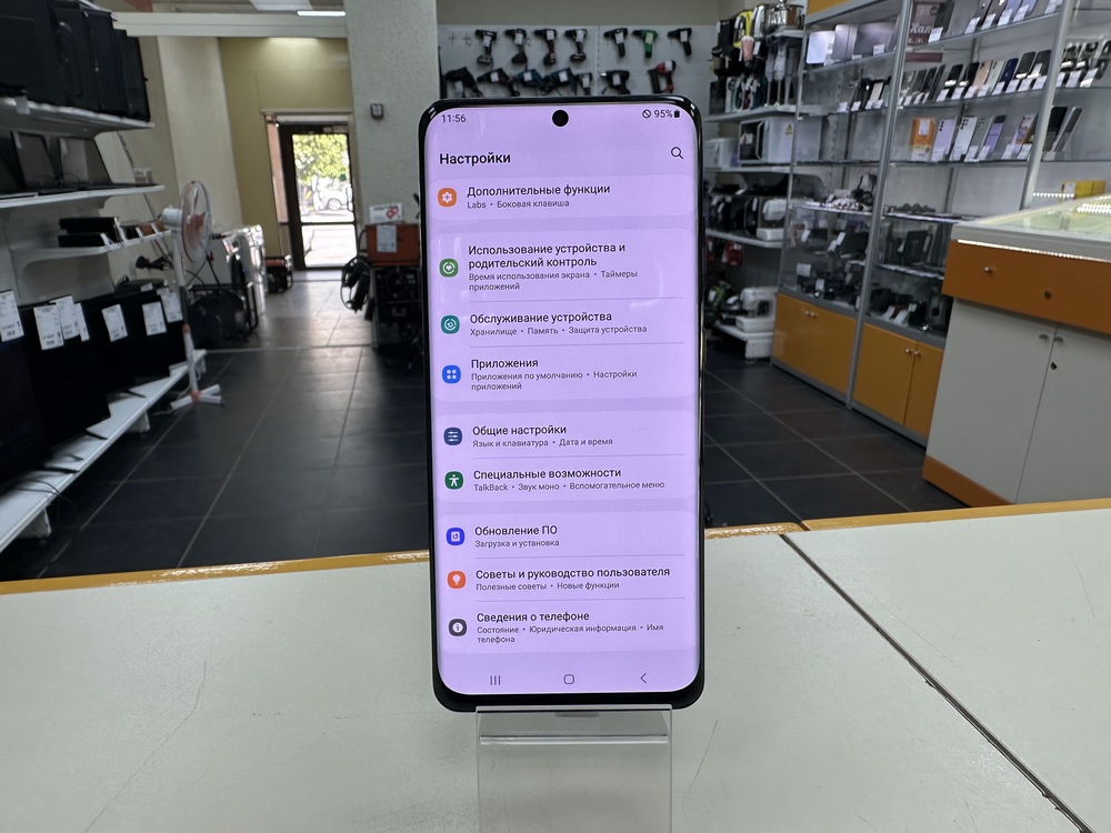 Смартфон Samsung Galaxy S20 Ultra 12/256