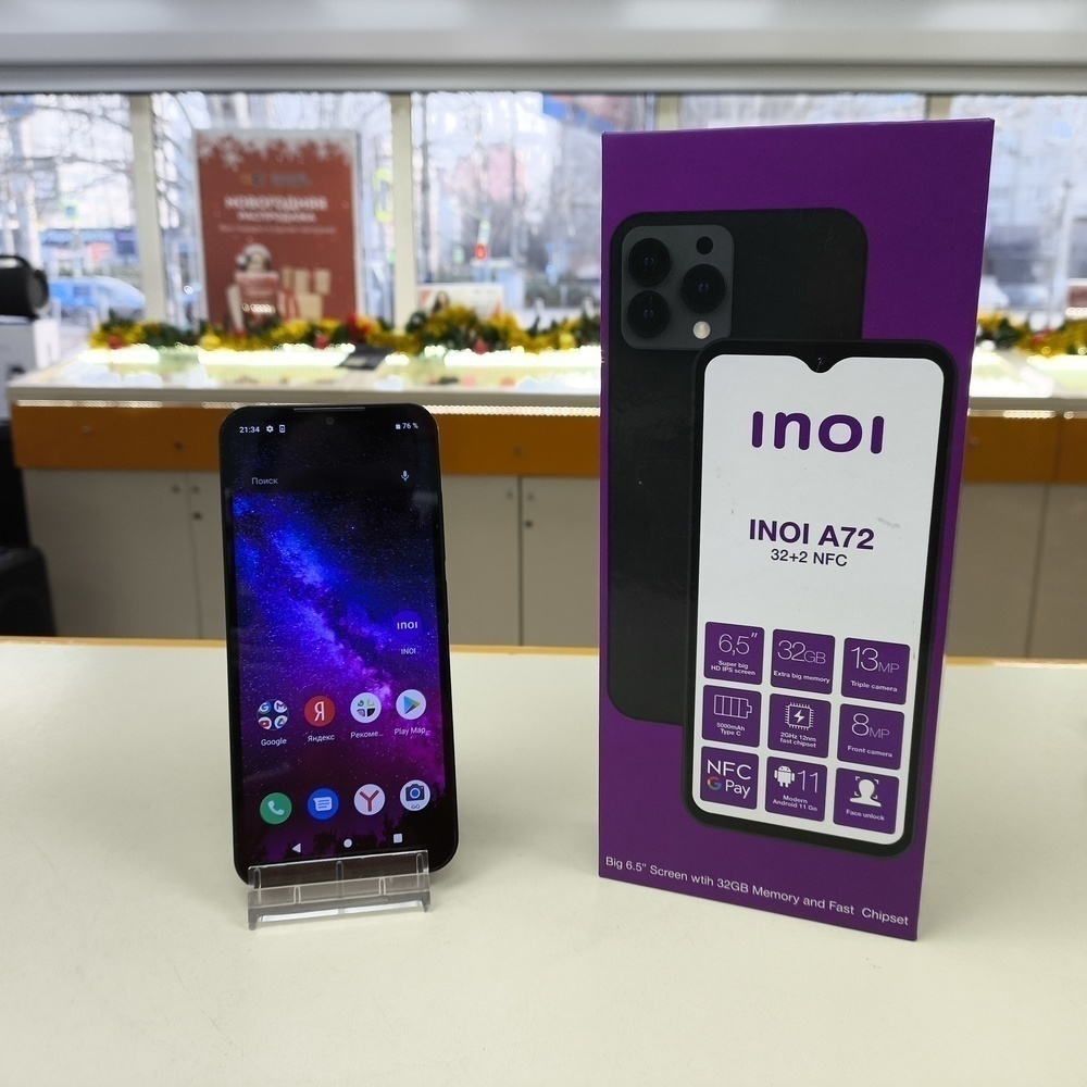 Смартфон INOI А171