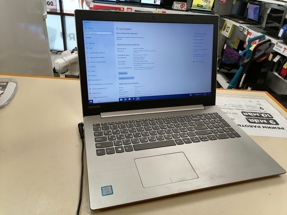 Ноутбук Lenovo; Core i3-7100U, GeForce 940MX, 4 Гб, Нет, 160 Гб
