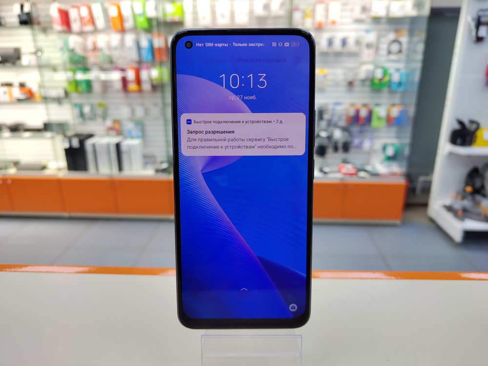 Смартфон Realme 8 6/128
