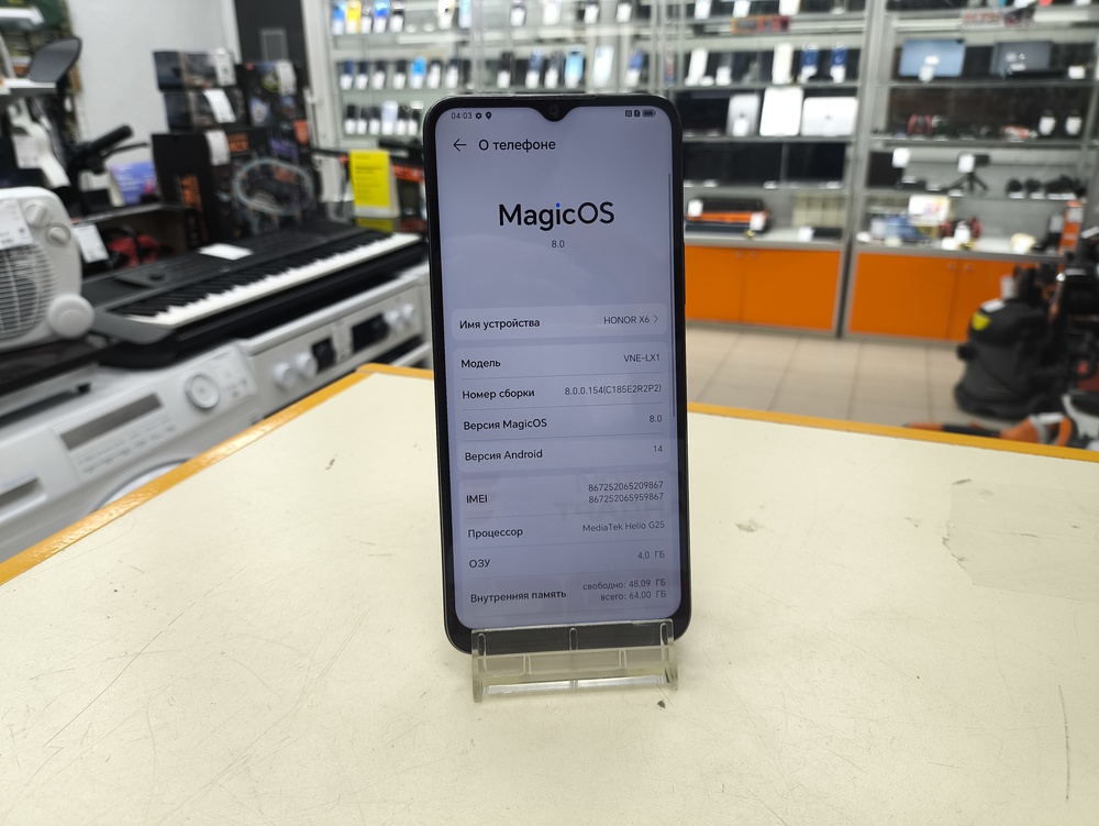 Смартфон Honor X6 4/64