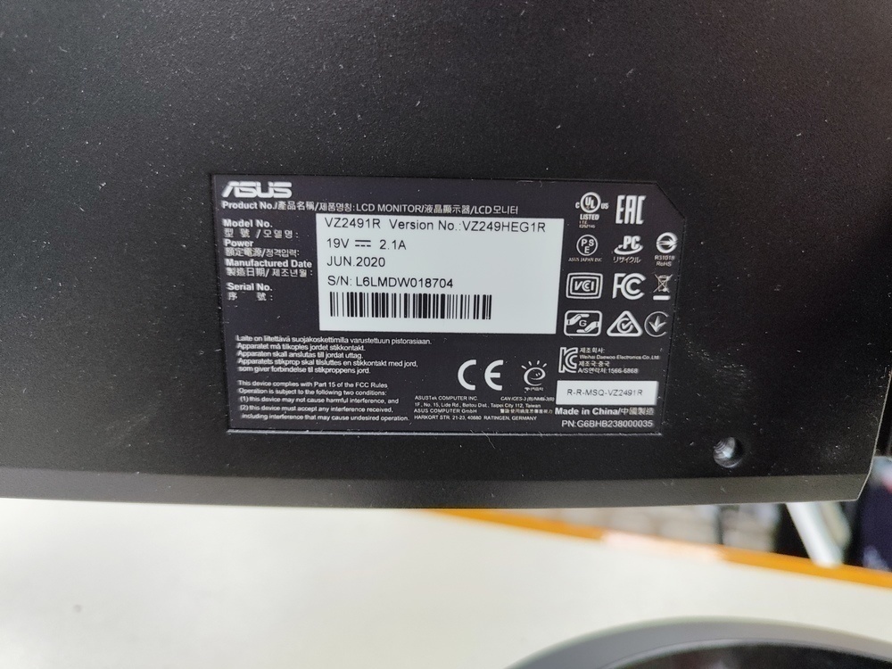 Монитор Asus VZ249HEG1R