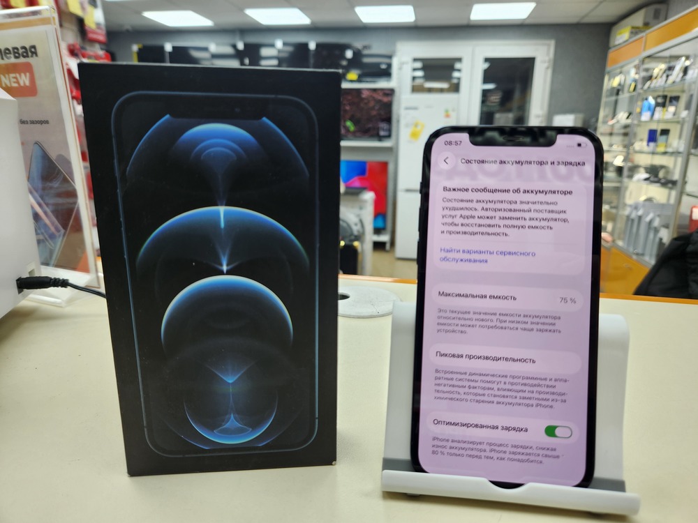 Смартфон Apple iPhone 12 Pro 128Gb