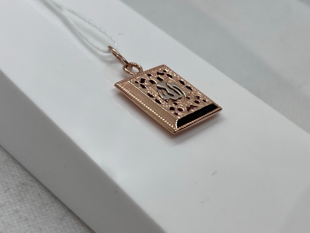 ПОДВЕСКА КОРАН без камня (Au 585)