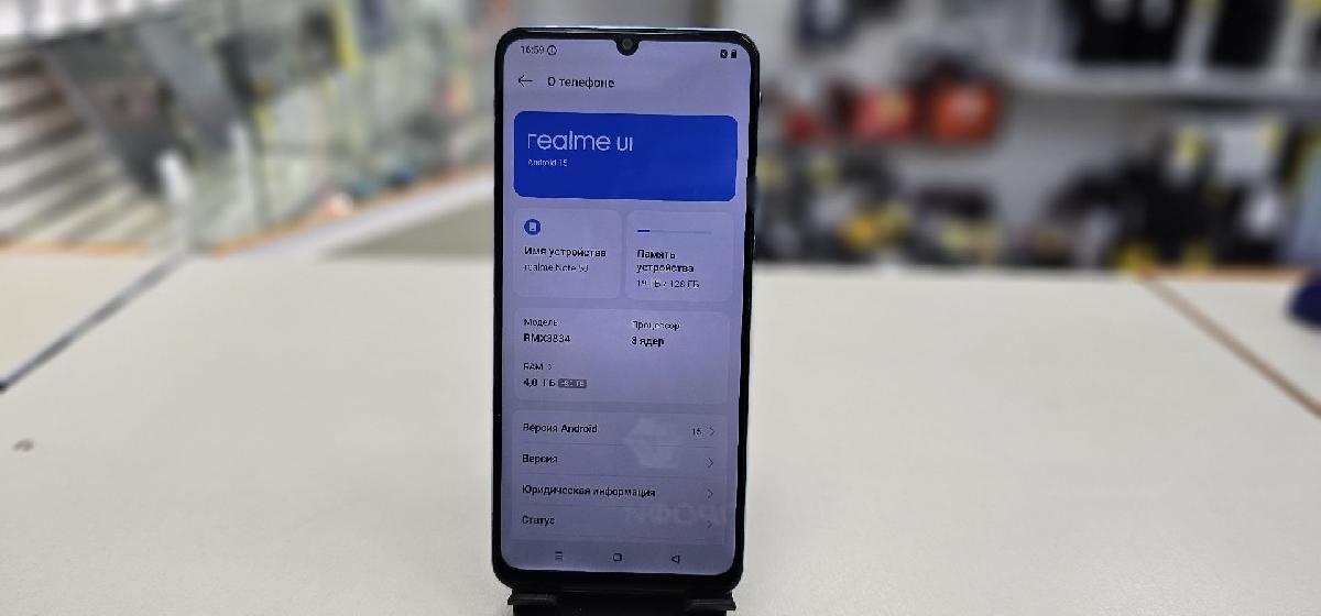 Смартфон Realme Note 50 4\128