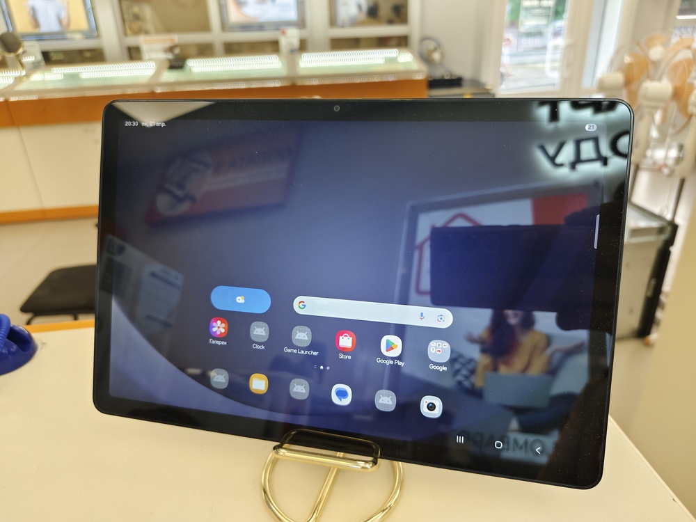 Планшет Samsung Galaxy Tab A9+ WiFi 128Gb