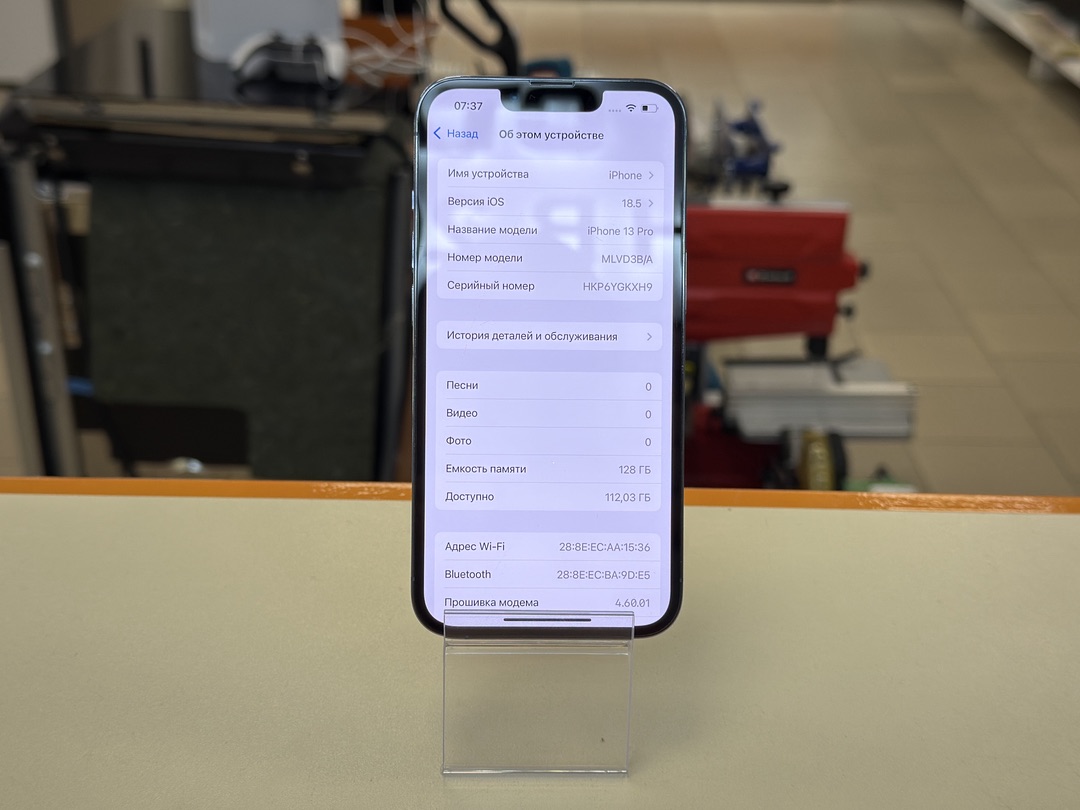 Смартфон Apple iPhone 13 Pro 128Gb