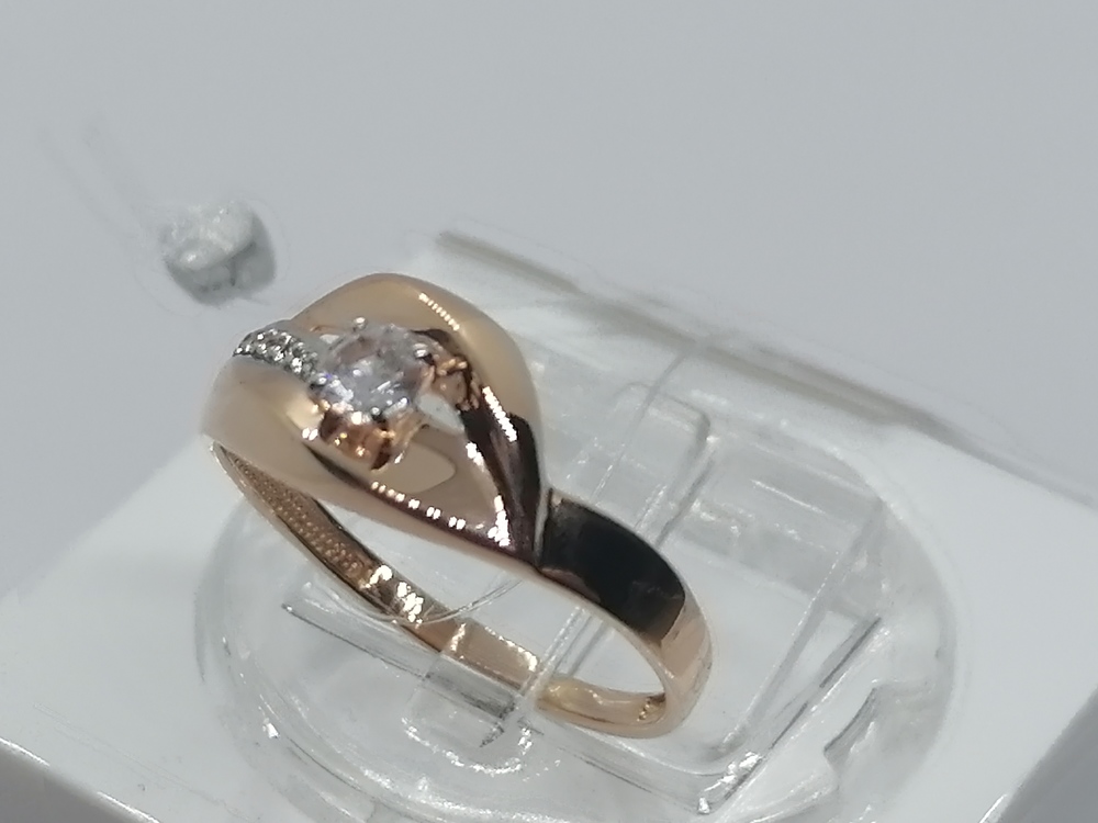 КОЛЬЦО С КАМНЯМИ (Au 585)