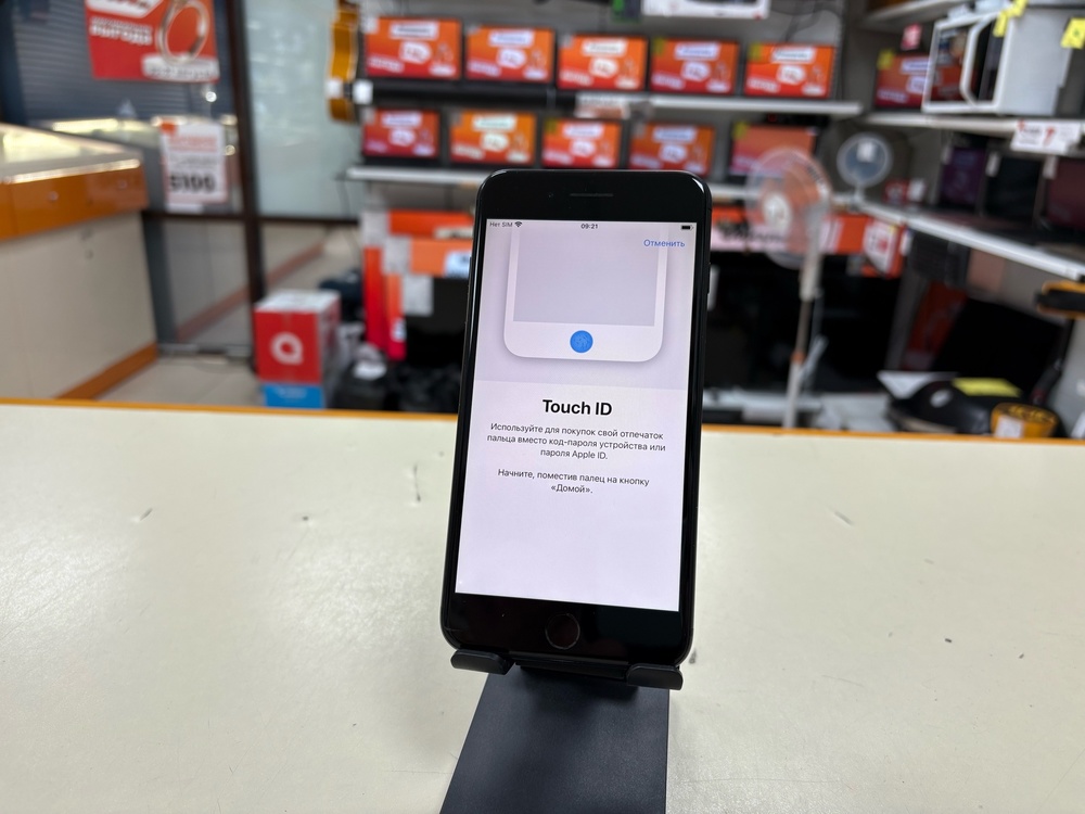 Смартфон Apple iPhone 7 Plus 32Gb