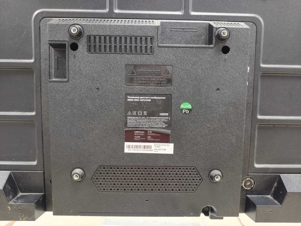 LED Телевизор SBER SDS-43F2120B