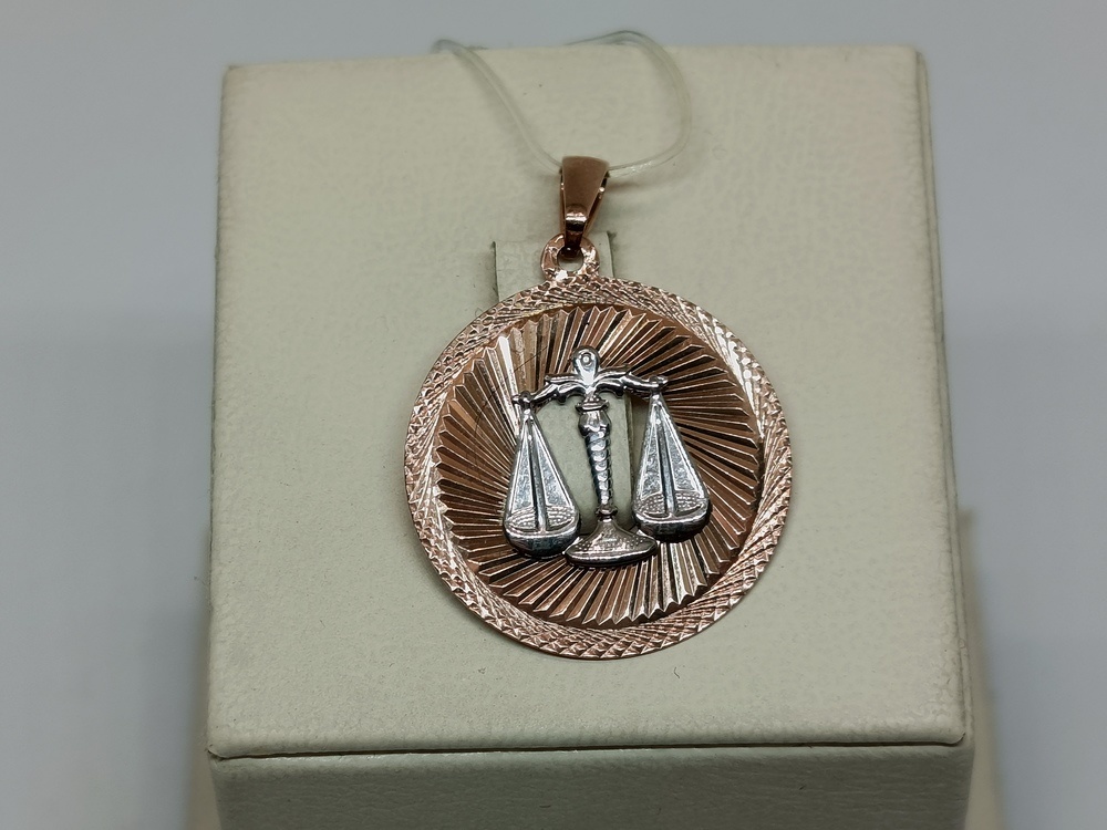 ПОДВЕСКА ЗНАК ЗОДИАКА ВЕСЫ (Au 585)