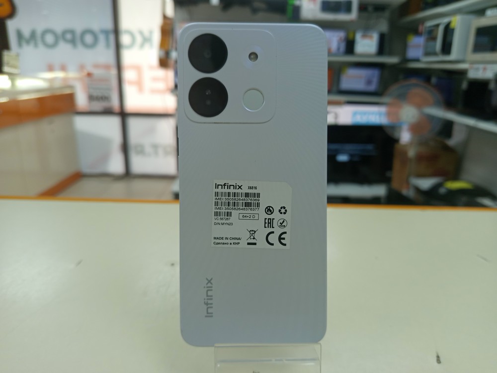 Смартфон Infinix Smart 7 2/64