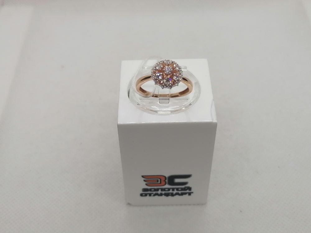 КОЛЬЦО БРИЛЛИАНТ Au 585