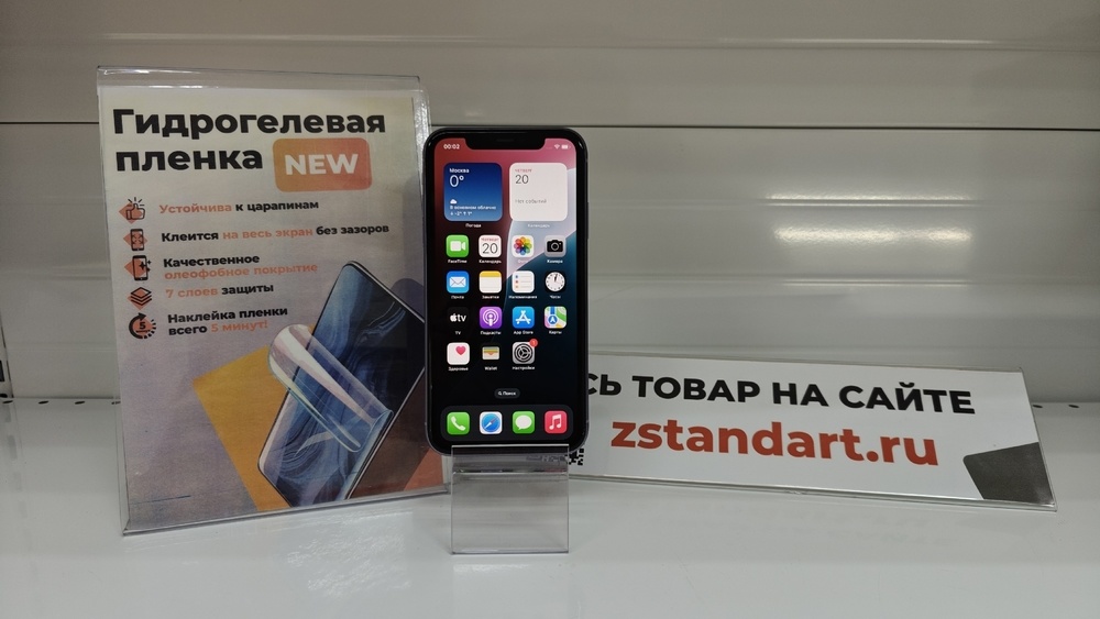 Смартфон Apple iPhone 11 64Gb